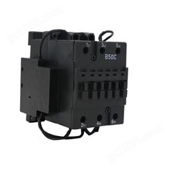 交流接触器 B63C接触器 厂家原装现货 卓良电气