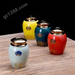 家用陶瓷描金茶叶罐 创意双层金属防潮盖储物罐 简约密封茶罐茶配件