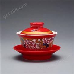 婚庆红色龙凤双喜敬茶杯 陶瓷盖碗喜杯套装对碗盖碗 结婚礼物可定制
