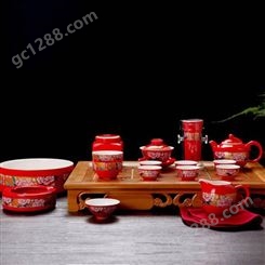 婚庆礼品整套茶具 景德镇陶瓷茶具套装 中国红功夫茶具结婚礼品