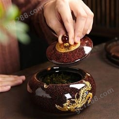 天目釉陶瓷茶叶罐 功夫茶具储存罐茶道配件 防潮密封普洱茶罐