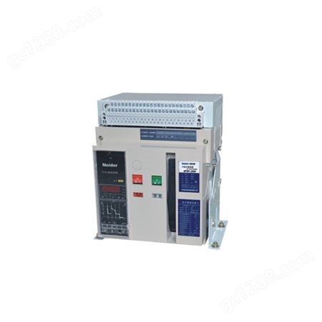 施耐德电气（中国）空气断路器MT16N2/MT16H1/MT16H1b/MT40bH1