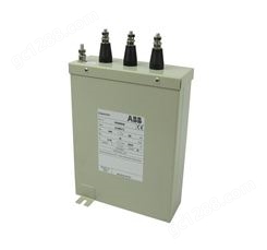 abb低压配电柜/abb低压塑壳断路器/abb低压配电箱