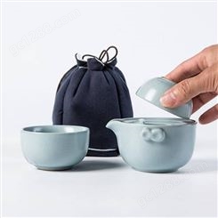 日式哥窑茶具套装 便携旅行快客杯一壶二杯 户外泡茶壶功夫茶具带袋子