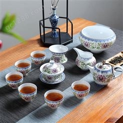 粉彩万花茶具套装 扒花陶瓷功夫茶具 整套珐琅彩青花瓷茶杯组合