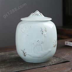 青瓷中式家用茶叶罐 陶瓷密封浮雕罐子 大号防潮红茶绿茶普洱存储罐定制