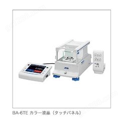 日本AND新品 自动设备分析天平 BA-6TE