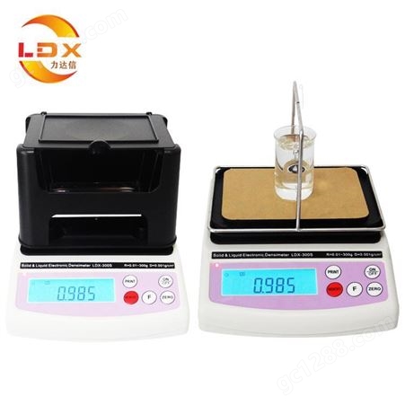LDX力达信LDX-300G甲醇浓度测试仪 甲醇比重计液体密度测试仪