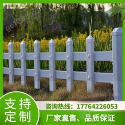 pvc塑钢草坪护栏花栏栅栏花草篱笆围栏户外花园隔离栏杆花圃绿化