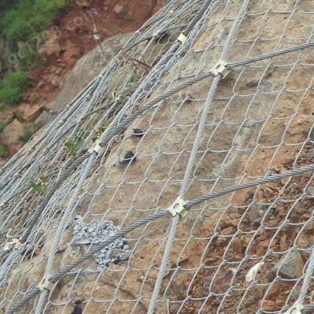 边坡防护网 山体滑坡主动被动护坡网SNS柔性钢丝绳网防落石安全网