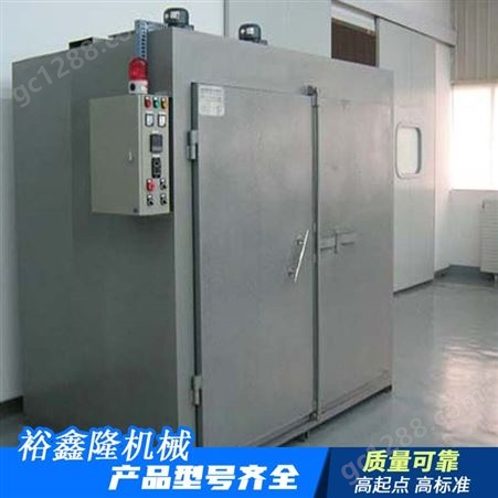 HKX-014抗老化热风循环烘箱 工业用环保型 库存充足货源充足
