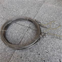 4毫米加热电缆 油井加热电缆 邯郸邯郸