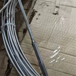 自控温电伴热带 mi铠装加热电缆 晋城供应晋城