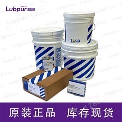Chemola ™Desco Polymel 410 特种润滑脂 Lubpur超润
