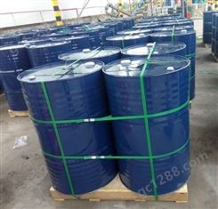 全氟聚醚羧酸铵盐 FRD-902CAS NO.62037-80-3 现货供应