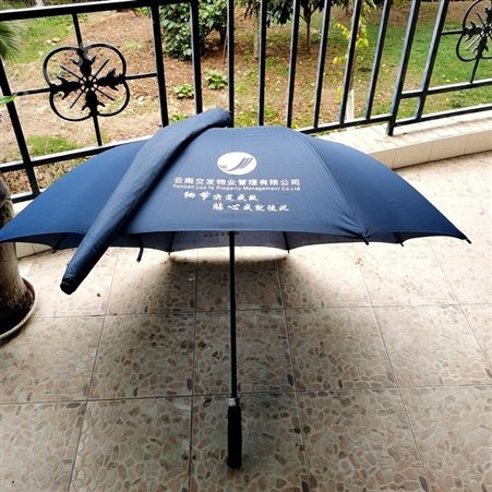 云南群趣定做雨伞  雨伞可以印广告  广告雨伞可以印字