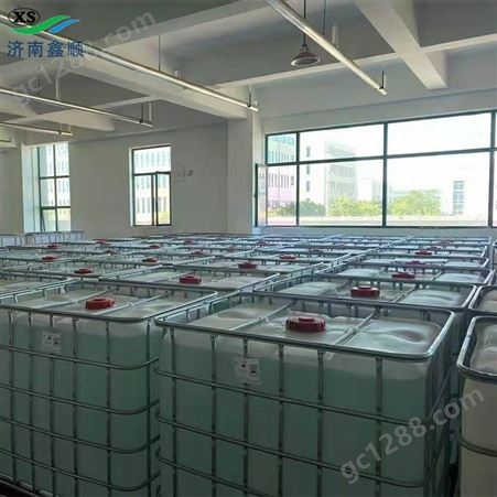 鑫顺 工业级 国标现货纺织渗透剂润滑油原液染色助剂