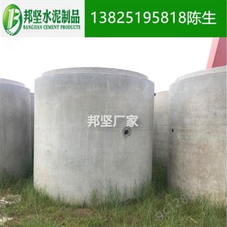 广州钢筋混凝土排水管厂家 广州水泥管现货直供