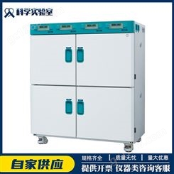 Lab Companion 四箱一体独立控制5~70℃ 电热恒温培养箱IB-02G-4C