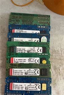 昆山回收CPU处理器 长期回收服务器CPU电脑CPU