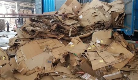 废品回收 废书回收 高价废品回收 废纸回收 收购处理废资料