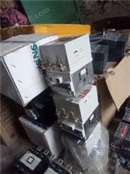 深圳天缘 回收库存物资 工厂废旧电力设备
