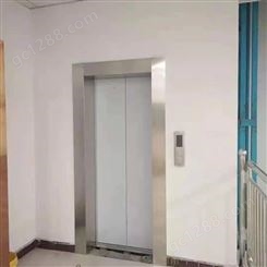枣庄市 电梯口不锈钢线条 电梯口包线 批发