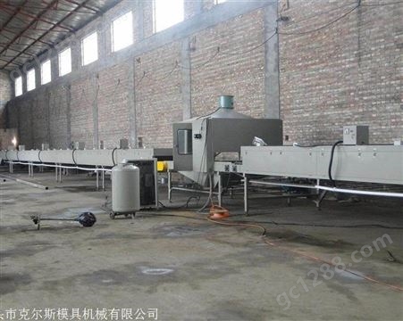 彩石金属瓦生产设备 河北省泊头市克尔斯直供