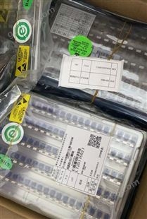 深圳天缘电子回收 库存手机屏 物料 主板 电池 充电器回收
