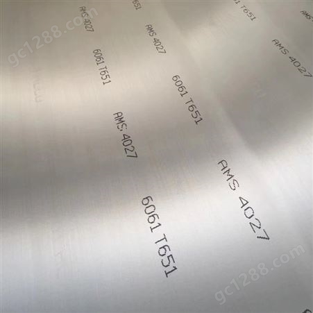 5052铝板任意切割 整张铝板合金型材 亮面中厚板1-100mm