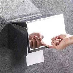 304不锈钢镜光卷纸盒壁挂式须开孔简单大气适合不同的设计风格的卫生间使用