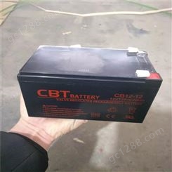 CBT希比特12V12AH 铅酸蓄电池CB12-12 通讯机房基站UPS电源电力船舶用