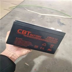 CBT希比特蓄电池CB12-12 密封铅酸免维护阀控式电源 12V12ah原装