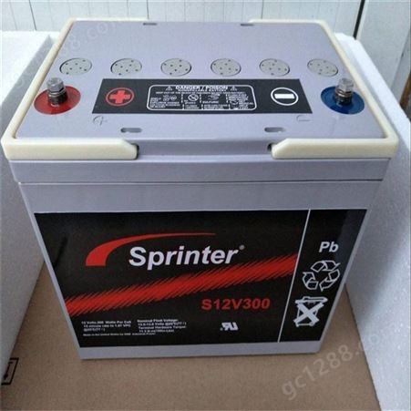 斯普润特XP12V2500 Sprinter蓄电池12V2500ah 机房储能UPS电源配套