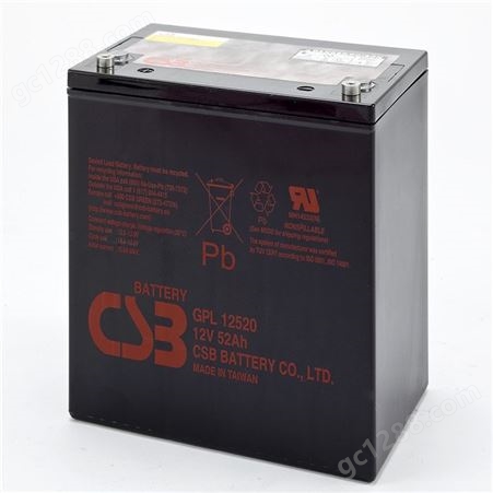CSB蓄电池GPL12520 12V520AH发电厂 基站 ups电源 直流屏