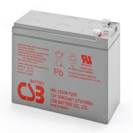 CSB蓄电池GPL12520 12V520AH发电厂 基站 ups电源 直流屏
