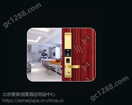 北京市不锈钢指纹密码锁四种打开方式，四种颜色，家用智能的指纹锁