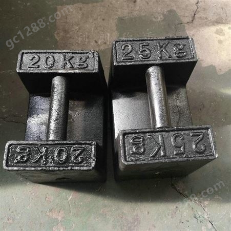 江苏砝码20公斤铸铁 浙江25公斤砝码10公斤标准锁型砝码一件代发