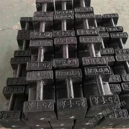 泉州25KG出口式砝码 25公斤铸铁砝码 电梯试重25公斤砝码