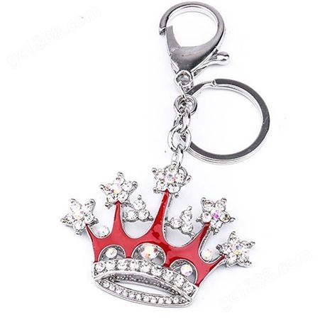 钥匙扣定制金属镶钻王冠钥匙扣挂件定制精美创意礼品挂件