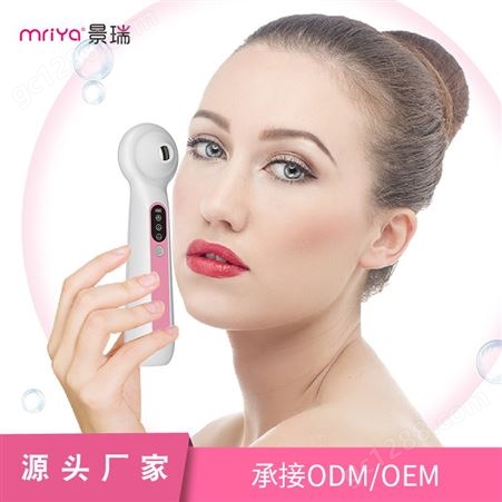 mriya/景瑞家用美容仪器 硅胶黑头仪定制 美妆工具广东公司