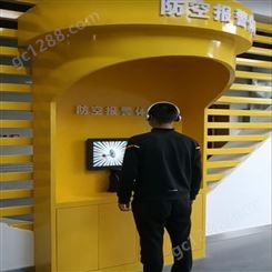 北京市百世易控三种警报学校用功能特色防空警报装置