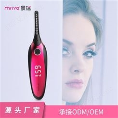 mriya/景瑞动感睫毛卷翘器 可视温控显示电睫仪器直销 美容仪器广东公司