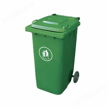 环卫塑料垃圾桶_阿力达_塑料垃圾桶_定制报价