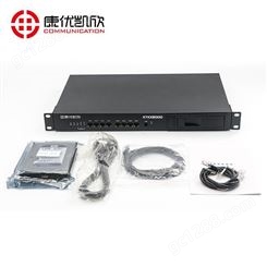 衢州电话录音盒 康优凯欣KYKX8000 2M电话录音系统 供应商