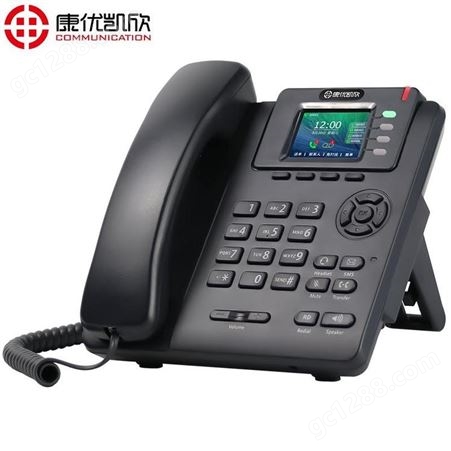 南宁IPPBX电话康优凯欣SIP-T990简约VOIP话机企业通话