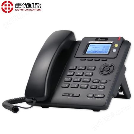 康优凯欣ip网络软话机SIP-T980企业通话厂家