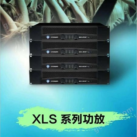 CROWN XLS402专业功放价格 音响功率放大器 ktv功放厂家批发