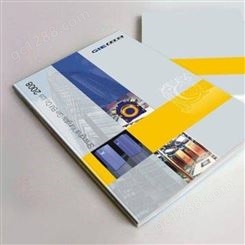 2021年公司画册企业宣传册设计展示-郑州观途