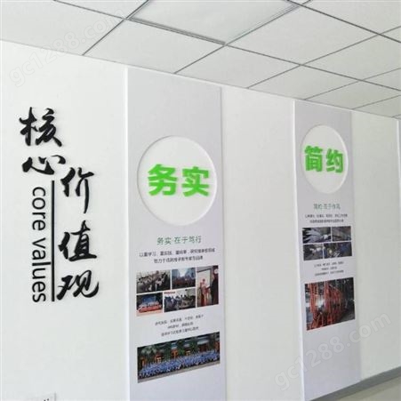 郑州市企业文化墙 背景墙设计制作公司